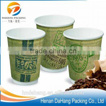 Double Wall Disposable Coffee Paper Cup