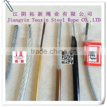 OEM Electric galvanized rope 2mm