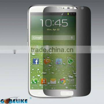 Anti-spy Privacy Screen Protector for Samsung Galaxy S4 photo-1