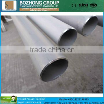 pure 99% nickel N02201 Heat resistance Alloy 2.4061 nickel201