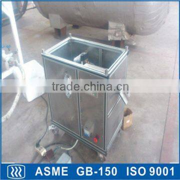 automatic dry ice machine