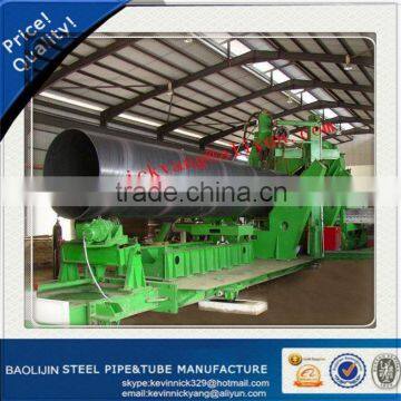 spiral steel pipe api 5l x52