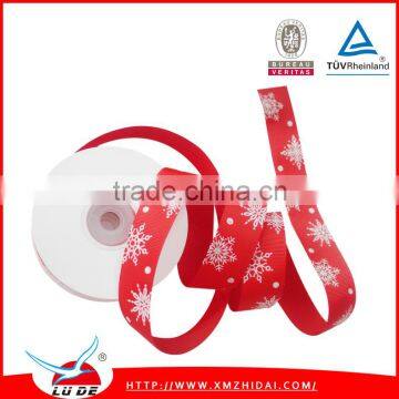 2015 Wholesale High-quality Customized Printed Grosgrain Ribbon