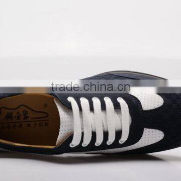 Invisible High Top Heels Casual Shoes for Men photo-4