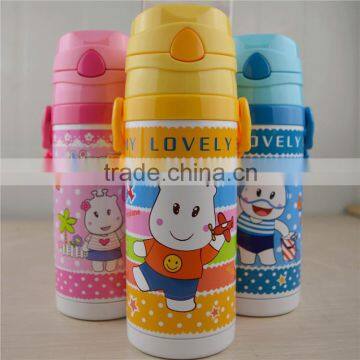 400ml Plastic Cup With Lid and Straw photo-2
