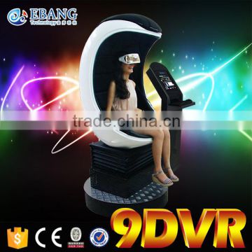 High Profit Low Price 2 Seats 360 Degree Egg Vr 9d Cinema Simulator