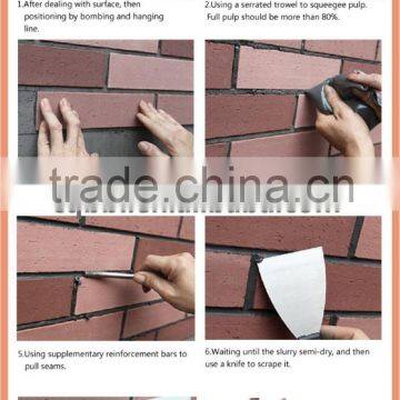 New Soft Light and Safe Material of Exterior Wall Tile, Cheapest Exterior Wall Cladding Material photo-5