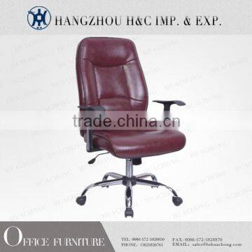 HC-A083 latest luxury red office leather executive chair