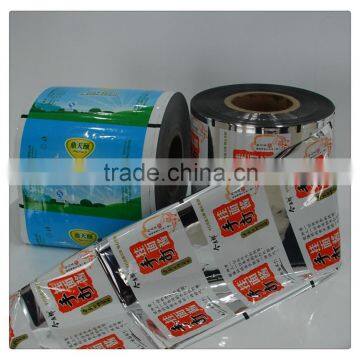 pvc/pe/pet/bopp/cpp/opp/al Seasoning packaging bags 2015