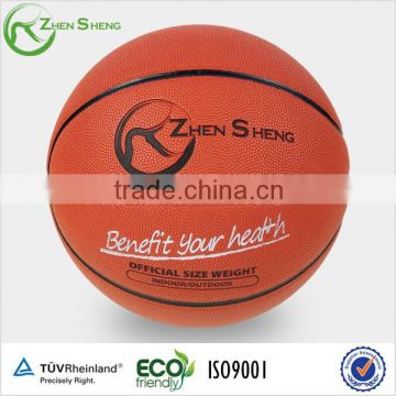 Zhensheng official basketball size