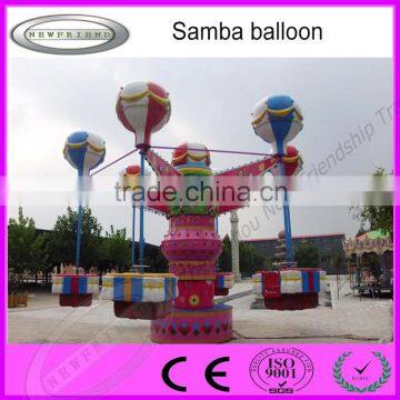 Amusement Product Family Rotating Rides Samba Balloon For Sale