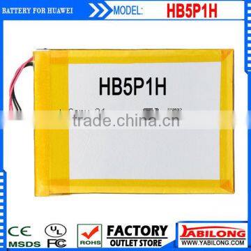 Low Price HB5P1H Full Capacity 3000mAh Mobile Lithium Battery for E589 R210 E5776s LTE 3G Wireless Router