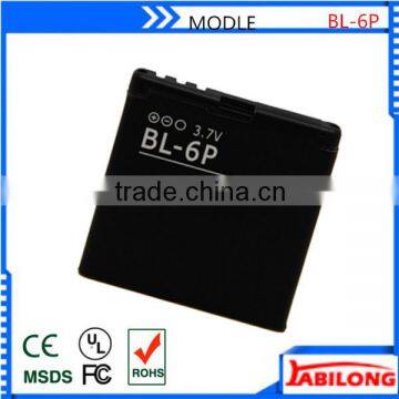 mobile phone batter for NOKIA 6500c 7900 Prism