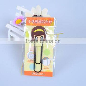 3D Pvc Book Mark photo-3
