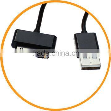 1.2M USB Sync Data Charging Cable for Dell Streak Mini 5 Streak 7 from Dailyetech