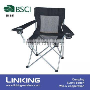 black folding mesh chair with multiple cup holders