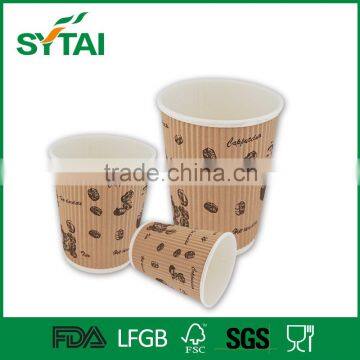 Printed Disposable Paper Coffee Cups, Ripple Compostable Tableware photo-5