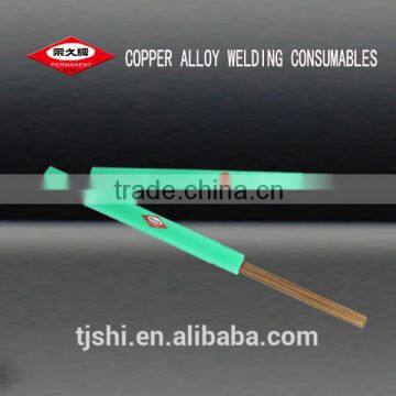 THE ONLY OWNER OF PERMANENT BRAND WELDING WIRE FREE SAMPLE COPPER ALLOY WELDING CONSUMABLES