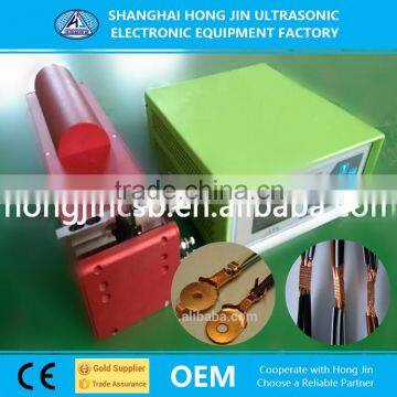 Free Samples Test Ultrasonic Metal Welder / HJ-20 Ultrasound Metal Welding Machine