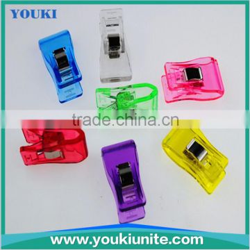 2.0cm*3.5cm different colors clover wonder clips