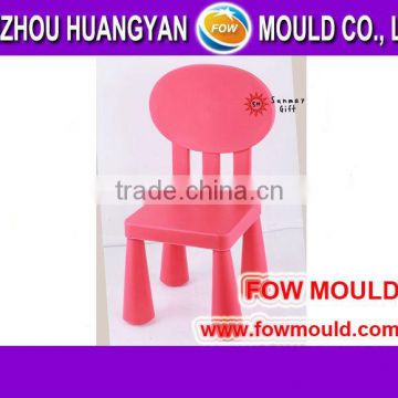 good quality baby chair mold