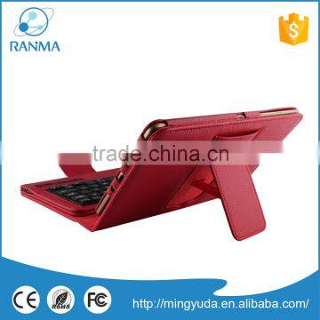 2016 New Product Leather Bluetooth Keyboard Case for GALAXY Tab S