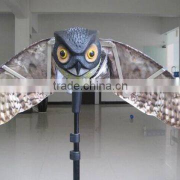 owl pest guard