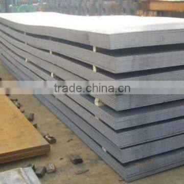 mild carbon steel plate high quality