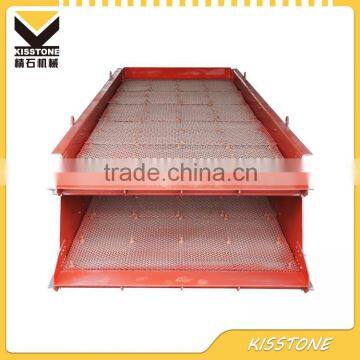 China high efficient xxnx sand vibrating screen