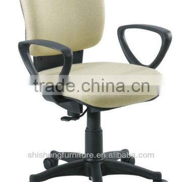 WHITE FABRIC STAFF CHAIRS