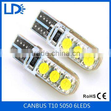 DC 12V 5050 6SMDS Silica Gel CAR Light LED Canbus Bulbs