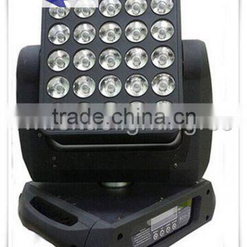 blinder stage light 4in1 RGBW 5*5 Pixel Matrix 25pcs 12w Beam LED Moving Head
