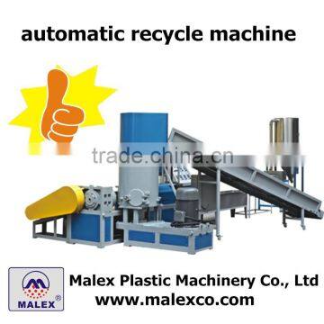 low price good quality automatic recycle machine MX-P120E