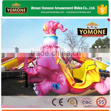 FunFair Jumping&Rotation Rides Amusement Kiddie Park Games named Flying Elephant