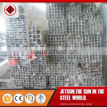 Welded Stainless Steel Square Tube