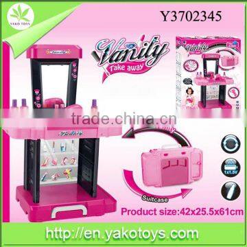 Plastic Children Makeup Dresser Toy Play Set