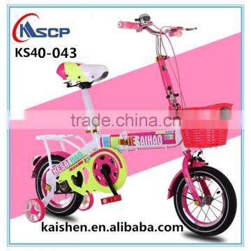 2016 high quality kids bike , 12'' cute children bicycle,training wheel kids bike , cheap student folding bicycle