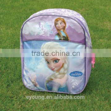 Zhejiang OEM wholesale school backpack,for primary school children