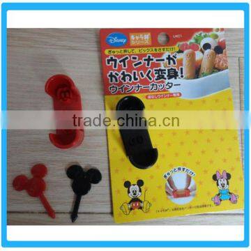  Promotional Hot Dog Accessories Dog Mold Hot Dog Decorating PP Tag