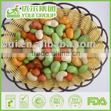 2015 Popular Sale Colorful Sunflower Kernels