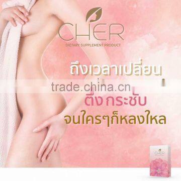 Cher Women Health Dietary Supplement Nutritional Supplements Food Supplements Health Supplements