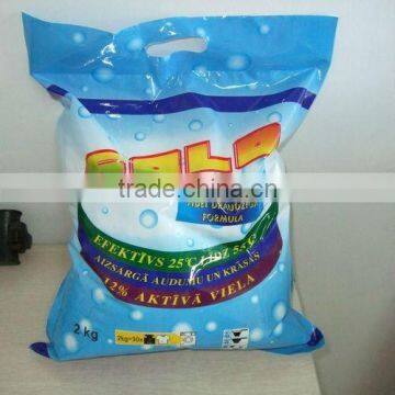 2kg/pc homeuse washing powder