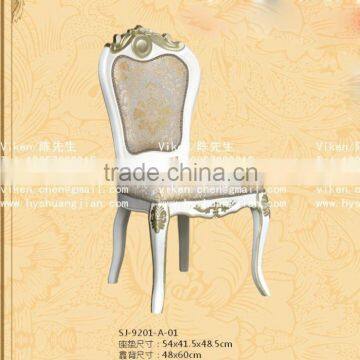 Shuangjian Plastic SJ-9201-A-01 Dining Chair