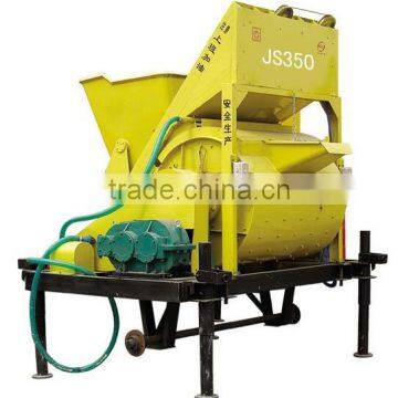 Single-shaft Forced Concrete Mixer JDC350 photo-2