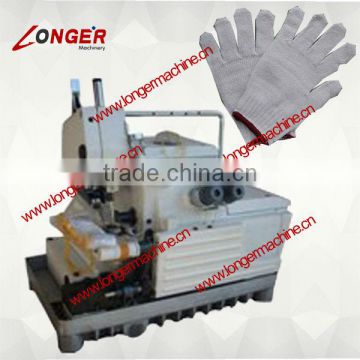 Glove Making Machine| Glove Overlock Machine| Glove Sewing Machine