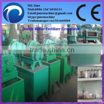 TZ Model Double Roller Squeezing Granulator skype:junemachine