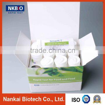 Aflatoxin Detection M1 Rapid Test in Milk (Mycotoxin Lateral Flow Test) photo-3