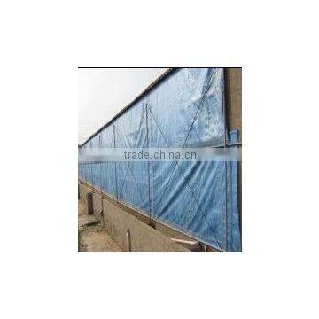 evaporative wet curtain