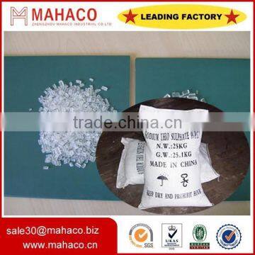 Factory supply highest quality sodium thiosulfate pentahydrate