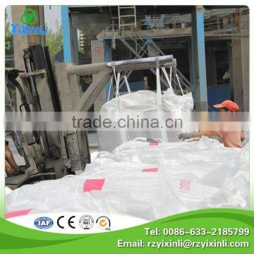 Hot sale cheap price portland cement china